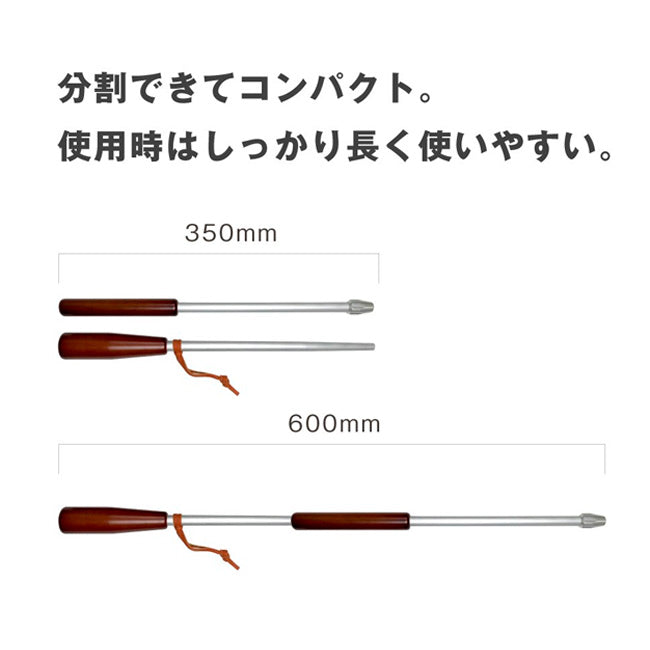 SINANO WORKS シナノワークス FIRE BLASTER ASOBI ファイヤーブラスターアソビ