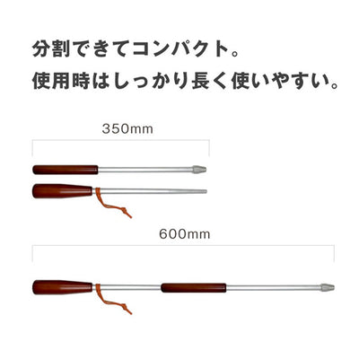 SINANO WORKS シナノワークス FIRE BLASTER ASOBI ファイヤーブラスターアソビ