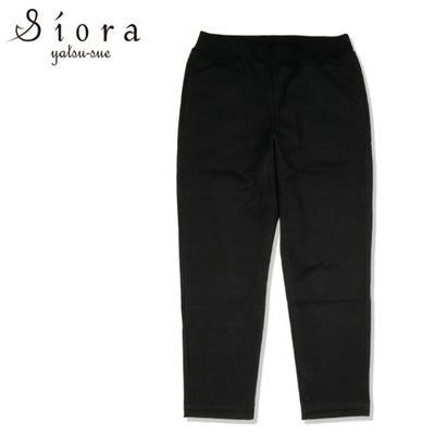 Siora yatsu-sue シオラヤツス interlock knitting trousers インターロックニッティングトラウザーズ ORN22-119
