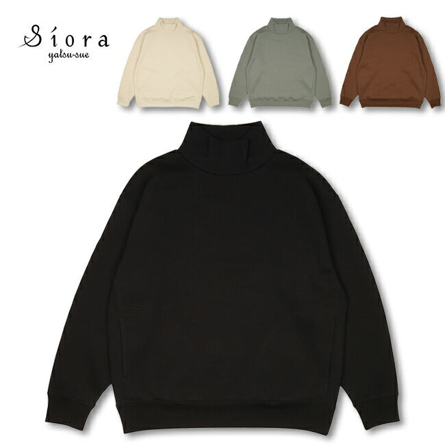 Siora yatsu-sue シオラヤツス Card board knit mockneck Sweat カードボードニットモックネックスウェット ORF23-145