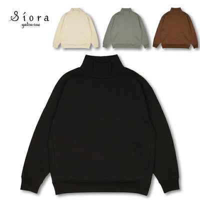 Siora yatsu-sue シオラヤツス Card board knit mockneck Sweat カードボードニットモックネックスウェット ORF23-145