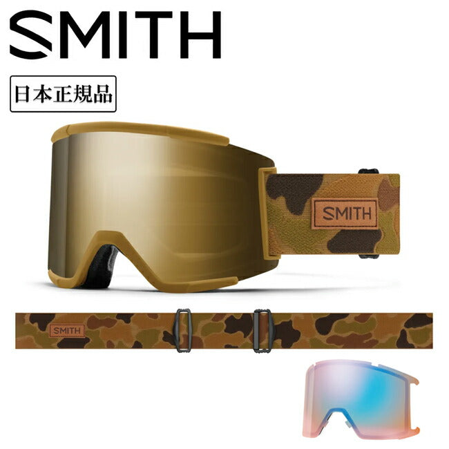 2025 SMITH OPTICS スミス Squad XL スカッド Coyote Pow Hunter CP Sun Black Gold Mirror＆CP Storm Blue Sensor Mirror 010275075