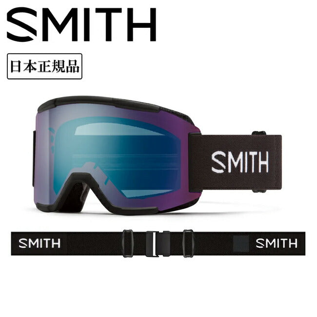 2025 SMITH OPTICS スミス Squad スカッド Black Everyday CP Everyday Blue Mirror 010275084