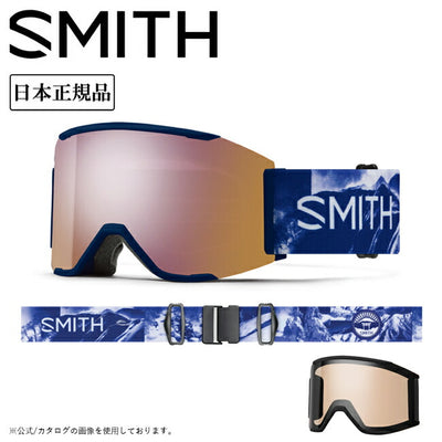 2025 SMITH OPTICS スミス SQUAD MAG スカッドマグ AC/Gen Sasaki CP Everyday Rose Gold Mirror＆CP Storm Amber 010275045