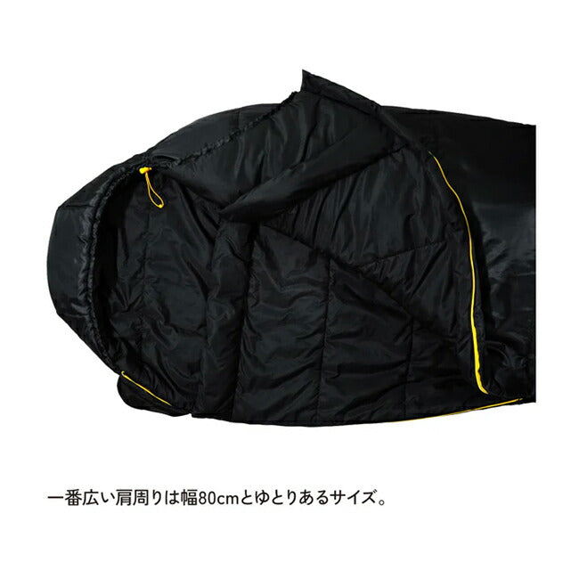 Snugpak スナグパック スリーパーエクストリーム マミー ライトジップ Black SP13244BK