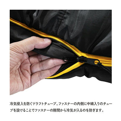 Snugpak スナグパック スリーパーエクストリーム マミー ライトジップ Black SP13244BK