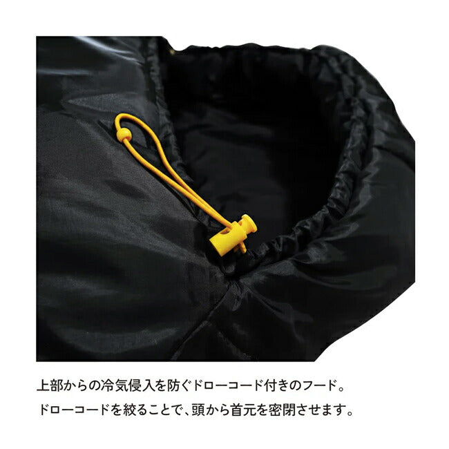 Snugpak スナグパック スリーパーエクストリーム マミー ライトジップ Black SP13244BK