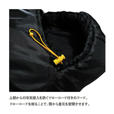 Snugpak スナグパック スリーパーエクストリーム マミー ライトジップ Black SP13244BK