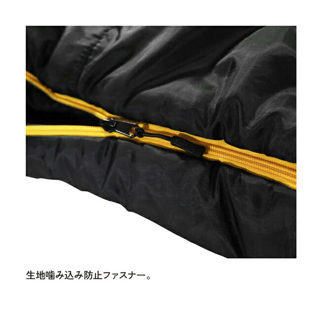 Snugpak スナグパック スリーパーエクストリーム マミー ライトジップ Black SP13244BK
