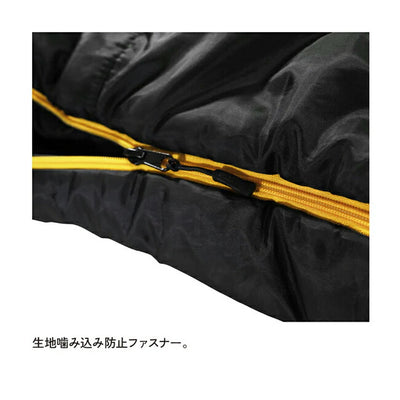 Snugpak スナグパック スリーパーエクストリーム マミー ライトジップ Black SP13244BK