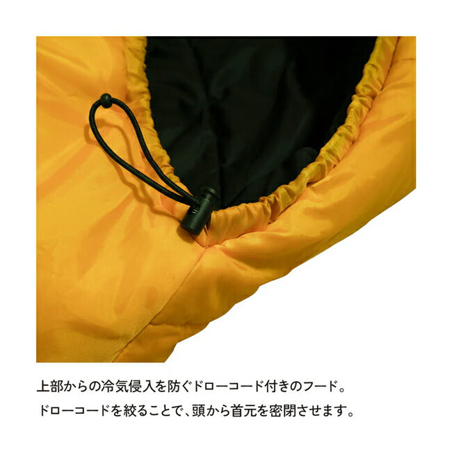 Snugpak - スリーパーエクストリーム マミー ショート ライトジップ
