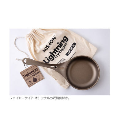 SOLIDTEKNICS ソリッドテクニクス flatpan フラットパン 73124