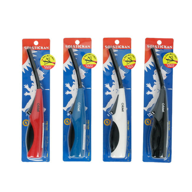 SOLSTICKAN ソルスティックカン Cricket FireFlex クリケットファイヤーフレックス