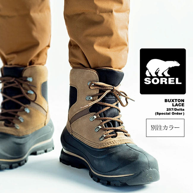 SOREL ソレル 別注カラー BUXTON LACE BOOT WP バクストンレースブーツウォータープルーフ NM5081
