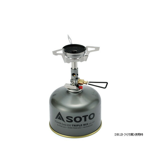SOTO ソト マイクロレギュレーターストーブ ウインドマスター SOD-310