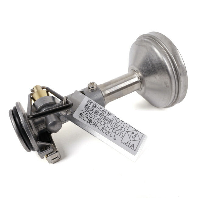 SOTO ソト マイクロレギュレーターストーブ ウインドマスター SOD-310