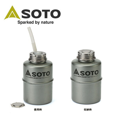 SOTO ソト ポータブルガソリンボトル750ml SOD-750-07