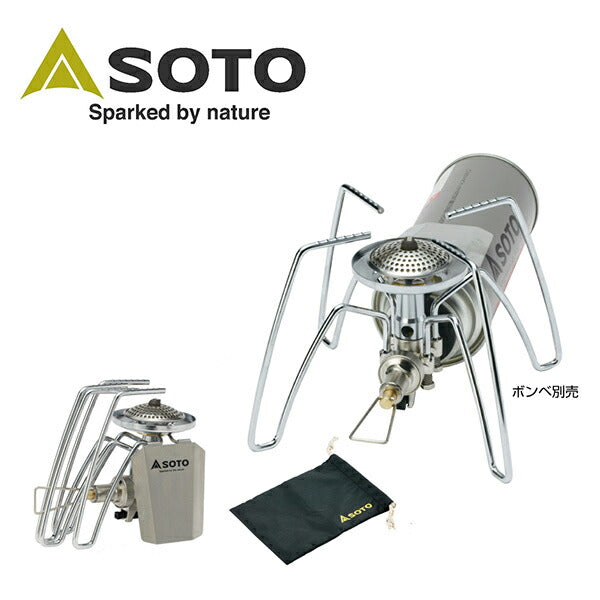 SOTO ソト レギュレーターストーブ ST-310