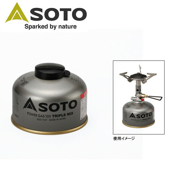 SOTO ソト パワーガス105トリプルミックス SOD-710T – アウトドア