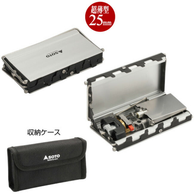 SOTO ソト G-ストーブ ST-320 新富士バーナー ストーブ アウトドア