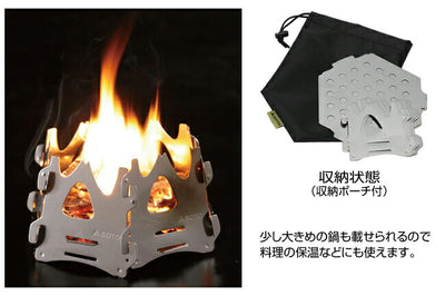 SOTO ソト ミニ焚き火台 ヘキサ ST-942 調理器具 バーべキュー BBQ 直火 炭 キャンプ 焚火 料理