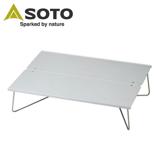 SOTO ソト フィールドホッパーL ST-631 – アウトドアショップOrange