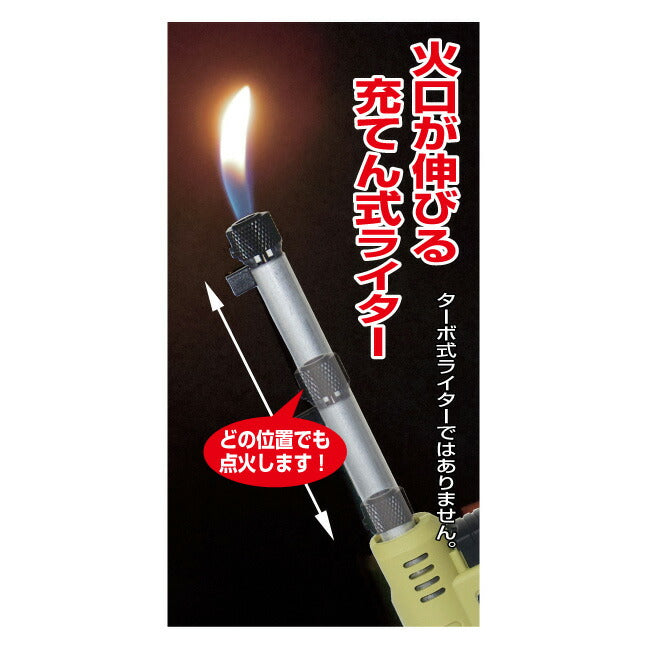 SOTO ソト スライドガスマッチ ST-407LV