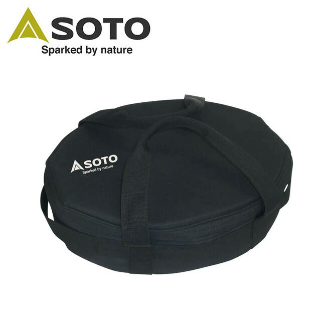 SOTO ソト ステンレスダッチオーブン収納ケース 10インチハーフ用 ST