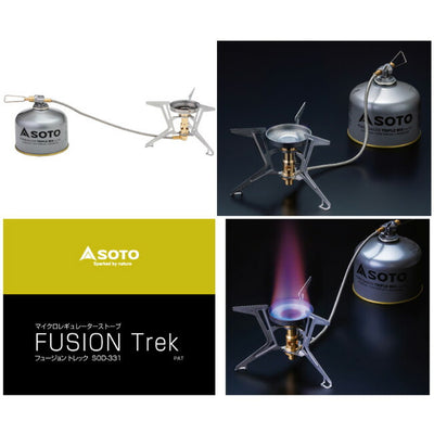 SOTO ソト マイクロレギュレーターストーブ FUSION Trek フュージョントレック SOD-331