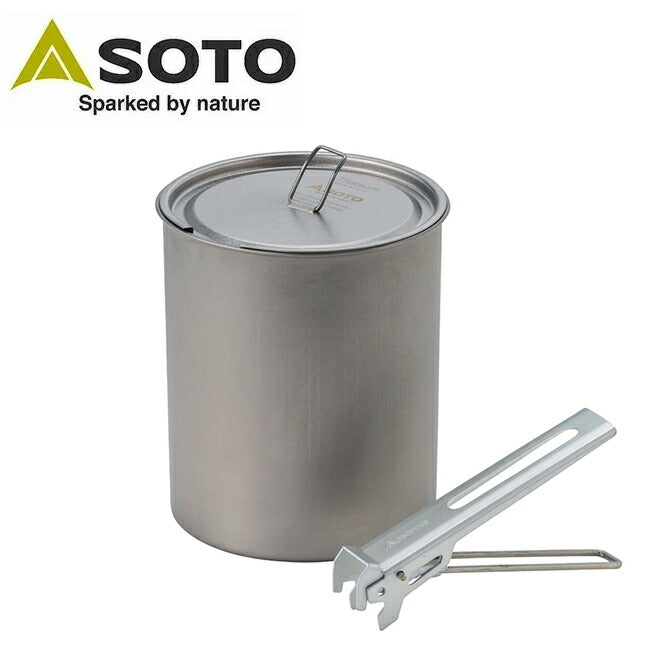 SOTO ソト チタンポット 750 SOD-530
