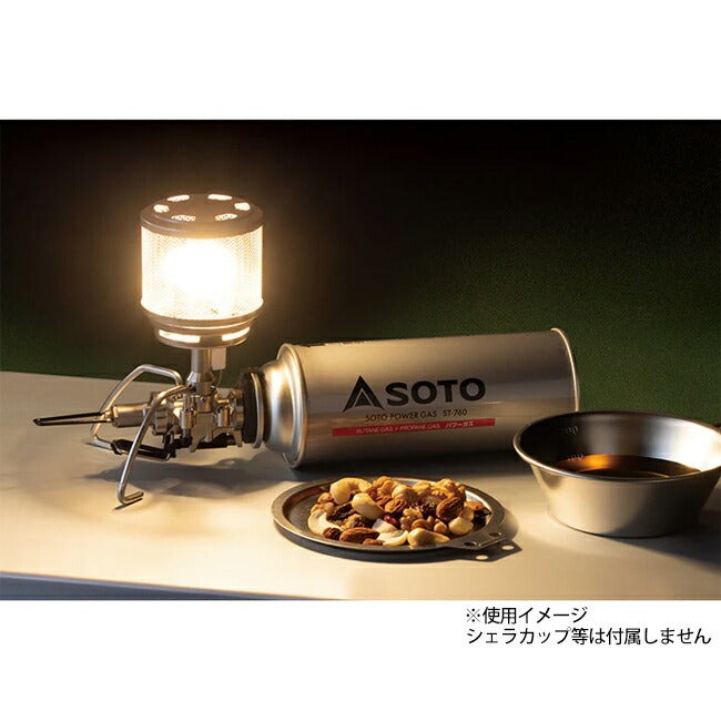 SOTO ソト レギュレーターランタン ST-261