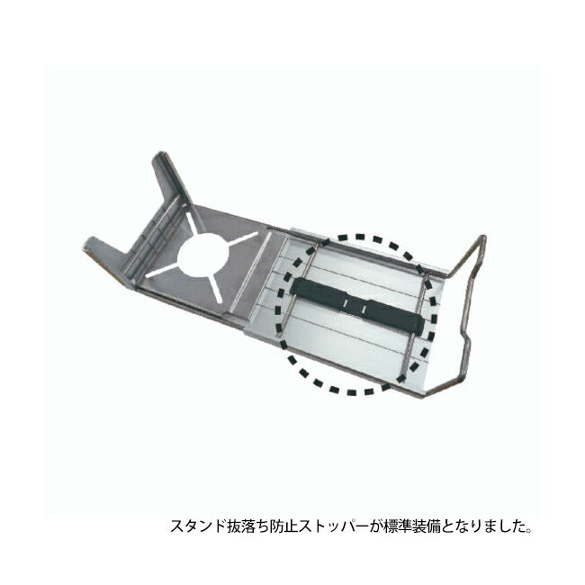 SOTO ソト ミニマルワークトップ ST-3401