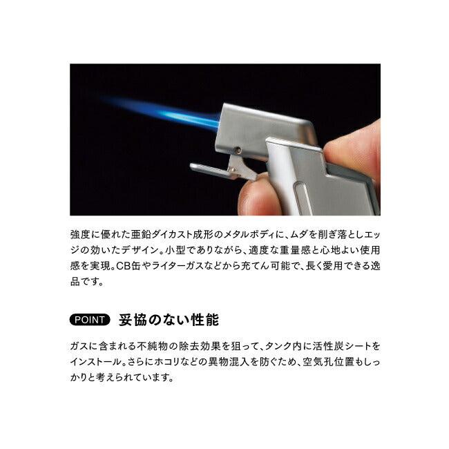 SOTO ソト マイクロトーチ EDGE(エッジ) ST-489