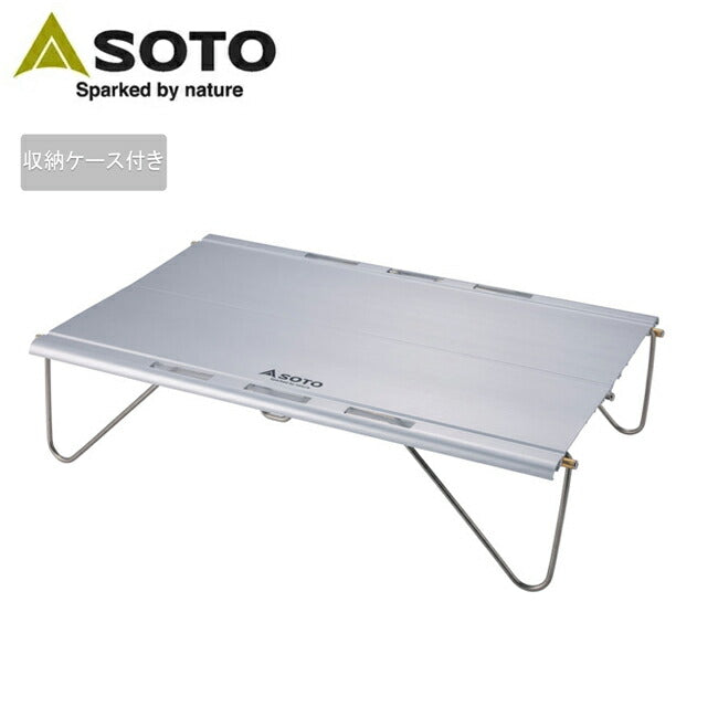 ★CHANODUG★アウトドアキッチンテーブル★FX-7134★収納ケース付★ ☆CHANODUG☆アウトドアキッチンテーブル☆FX-7134☆収納ケース付☆