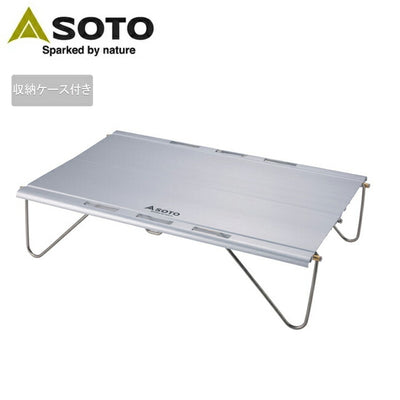 SOTO ソト Field Kite フィールドカイト ST-632