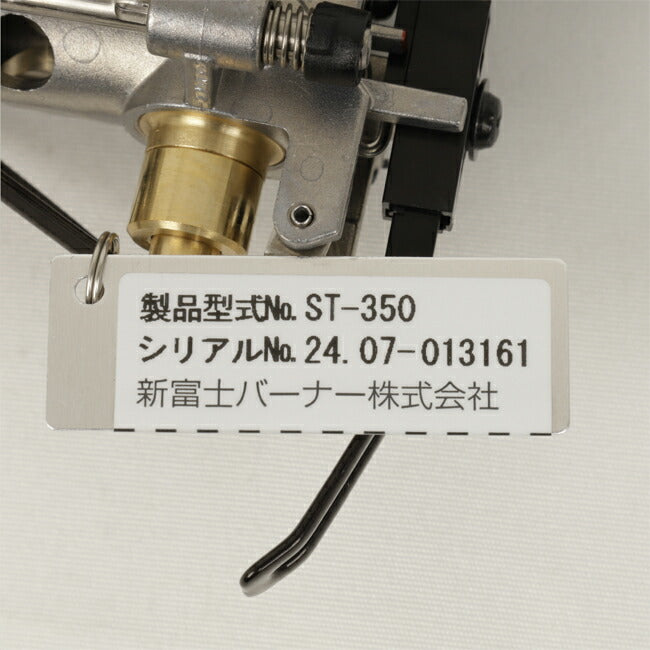 SOTO ソト レギュレーターストーブ TriTrail トライトレイル ST-350