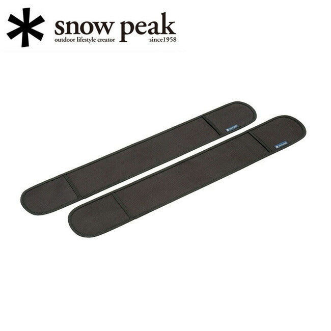 Snow Peak スノーピーク 床面保護カバー BD-030C