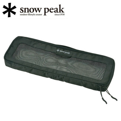 Snow Peak スノーピーク キッチンメッシュケースL BG-030R