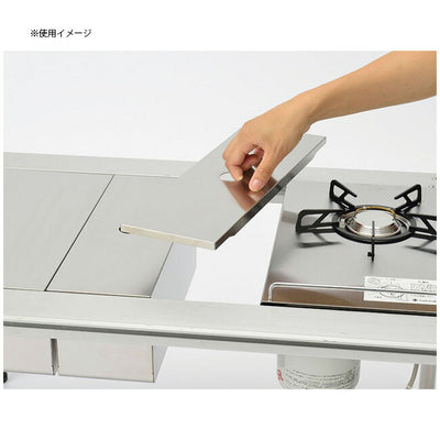 Snow Peak スノーピーク  ＩＧＴ/ステンボックスハーフユニット/CK-025