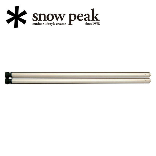 Snow Peak - Snow Peak スノーピーク IGT アイアングリルテーブル 660