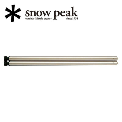 Snow Peak スノーピーク IGT アイアングリルテーブル 660脚セット CK-113