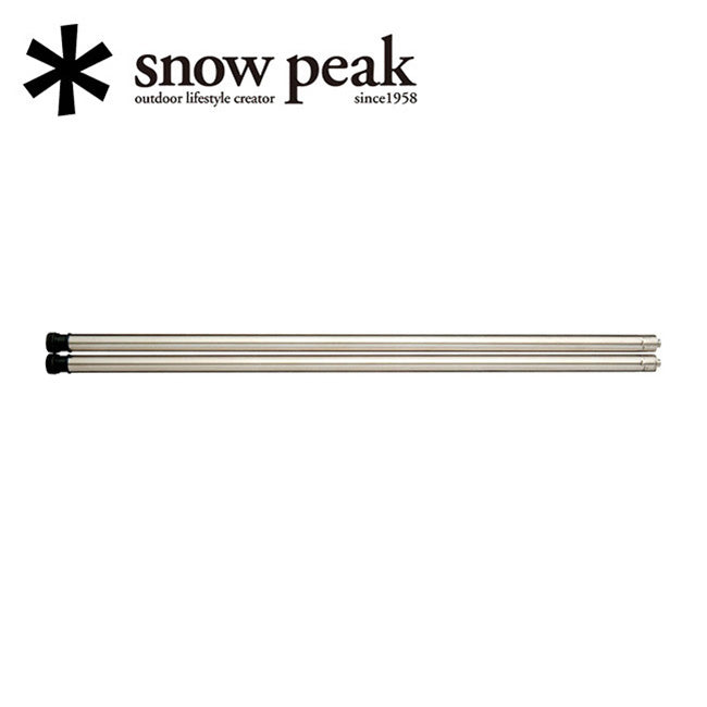 Snow Peak - Snow Peak スノーピーク IGT アイアングリルテーブル 830
