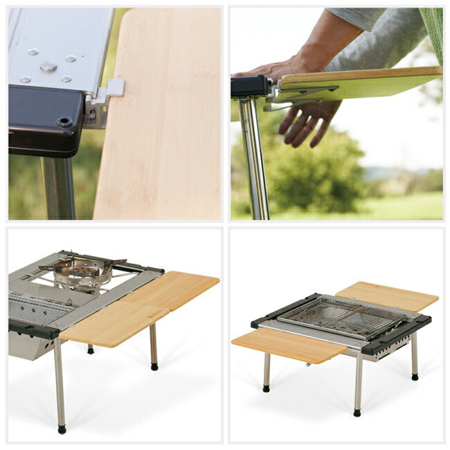 Snow Peak スノーピーク スライドトップ ハーフ竹 CK-153TR