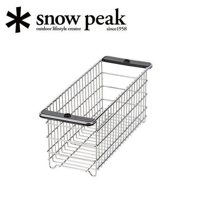 Snow Peak スノーピーク メッシュトレーハーフユニット深型 CK-226