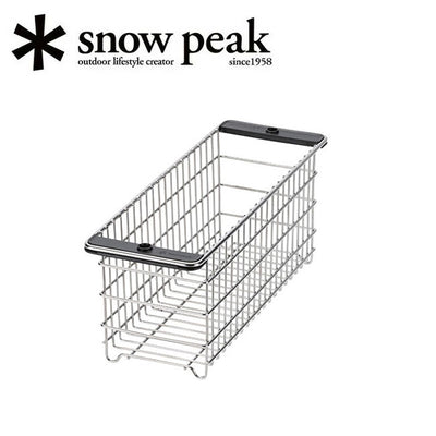 Snow Peak スノーピーク メッシュトレーハーフユニット深型 CK-226