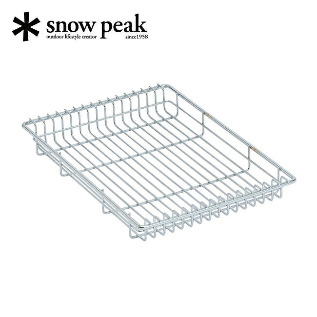 Snow Peak スノーピーク メッシュトレー 1unit 浅型 CK-250