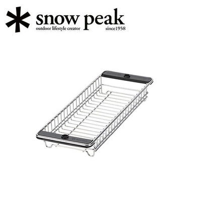 Snow Peak スノーピーク メッシュトレーハーフユニット浅型 CK-251