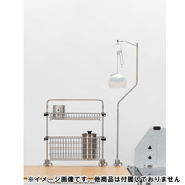 Snow Peak スノーピーク テーブルトップアーキテクトランタンハンガー CK-302