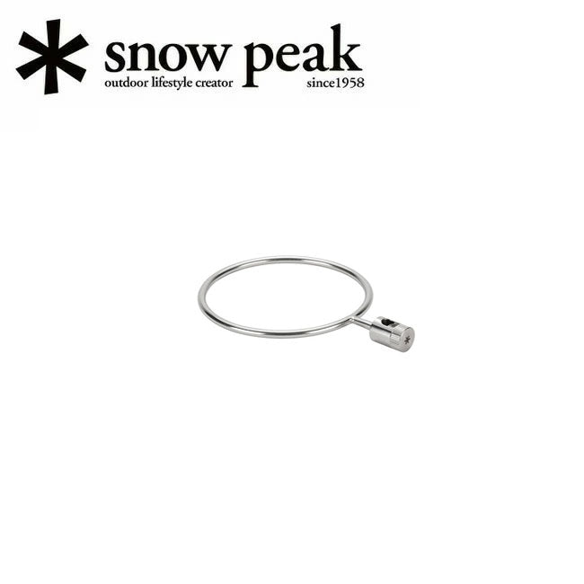Snow Peak スノーピーク テーブルトップアーキテクト シェラカップホルダー CK-306