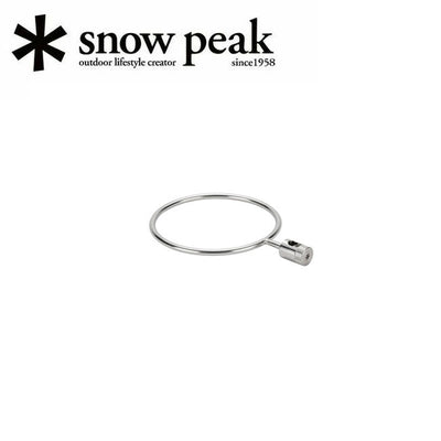 Snow Peak スノーピーク テーブルトップアーキテクト シェラカップホルダー CK-306